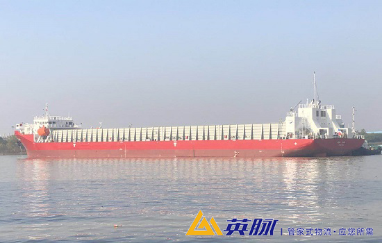 上海創富物流